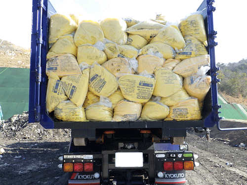 特別管理産業廃棄物荷下ろし状況の画像