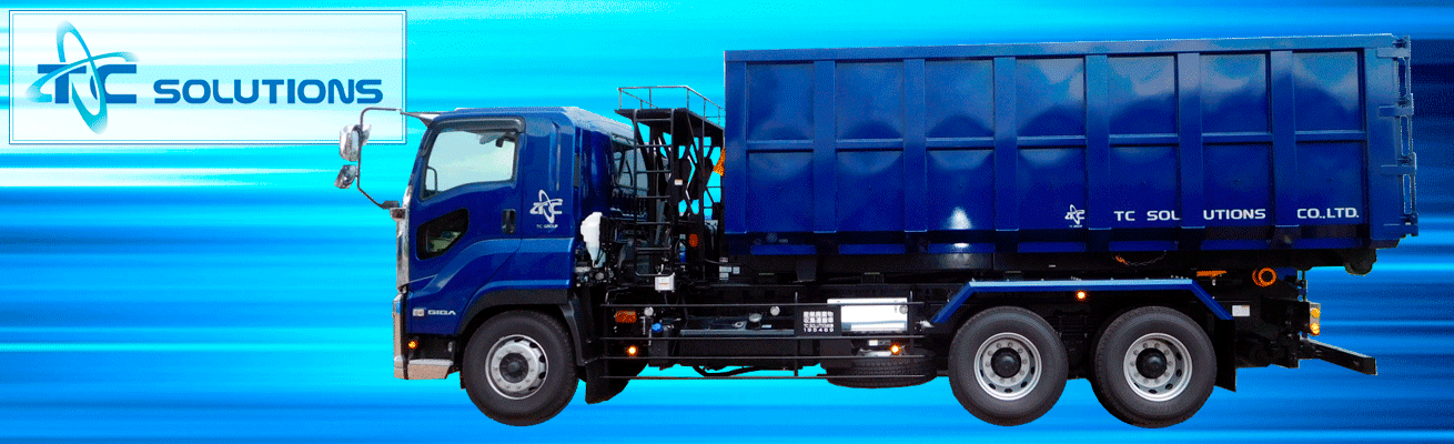 廃棄 物 収集 運搬 産業 産業廃棄物の収集運搬のページ